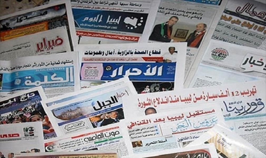احتجاب الصحف الليبية بسبب إضراب عمال المطابع