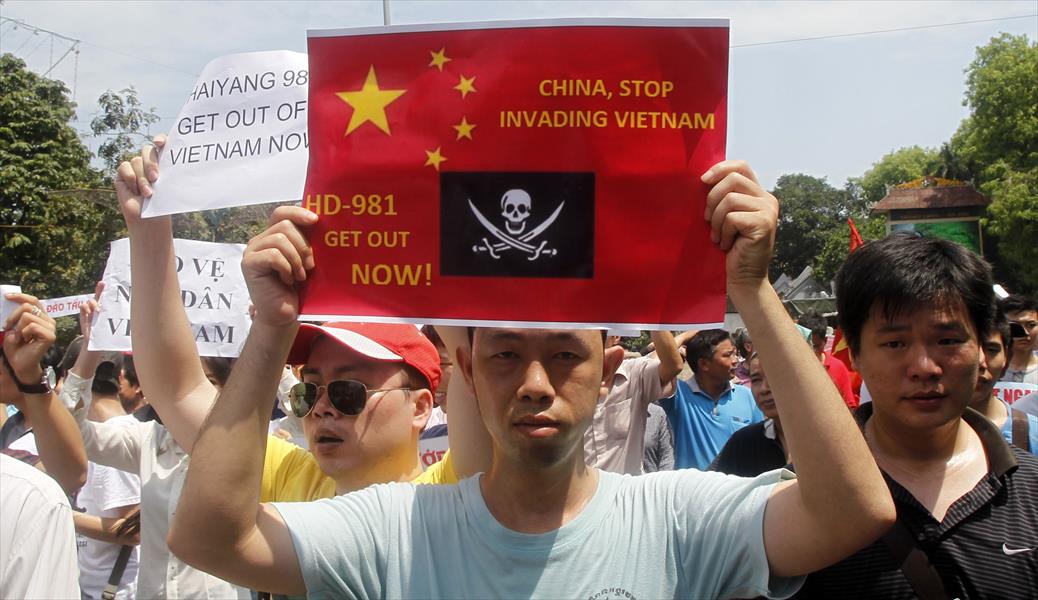 مظاهرات في فيتنام تندد بنشر الصين منصة نفطية