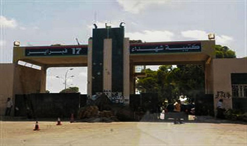 أمنية بنغازي تنتظر الأوامر لإخلاء كتيبة 17 فبراير