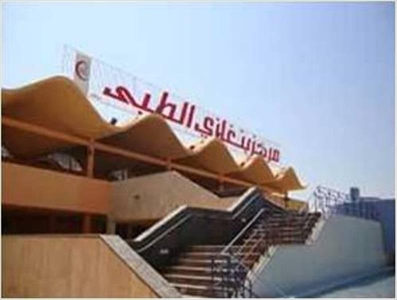 «صحة الموقتة» تسلم مركز بنغازي الطبي 10 ملايين دينار