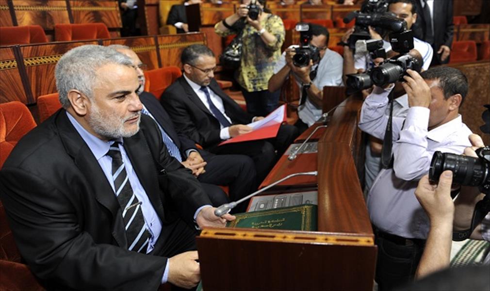 المغرب: سجال بالبرلمان بسبب غياب 7 وزراء عن أسئلة شفهية