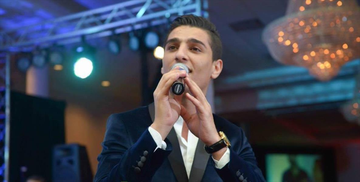 محمد عساف يستعد للغناء في برلين بعد جولة بأميركا