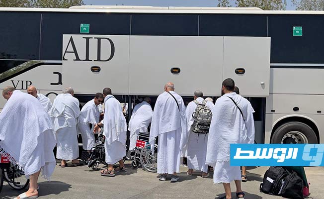 الحجاج الليبيون خلال انتقالهم إلى صعيد عرفات، 26 يونيو 2023، (الهيئة العامة لشؤون الحج)