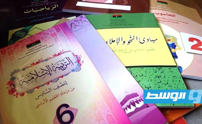 وزارة التعليم تعلن آخر التفاصيل بشأن طباعة وتوريد الكتاب المدرسي