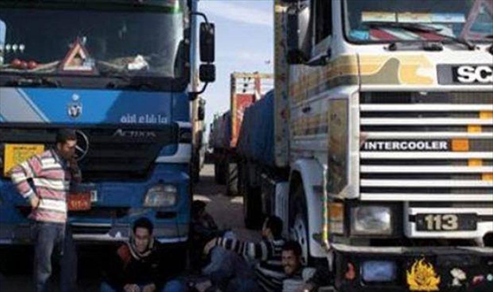 الشريف يُؤكّد احتجاز 18 شاحنةً مصرية شرق أجدابيا