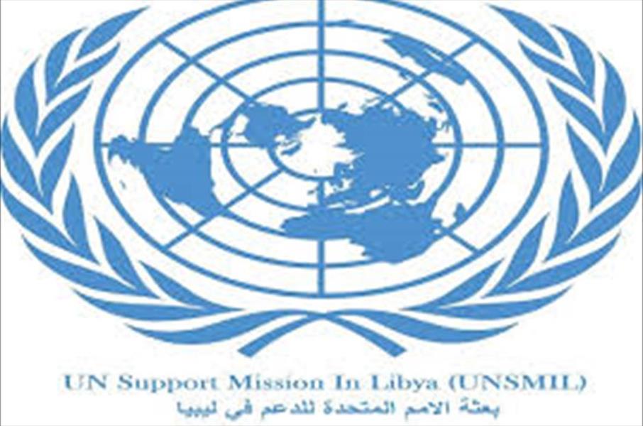 البعثة الأممية تحذر المسؤولين عن عمليات القتل في بنغازي ودرنة