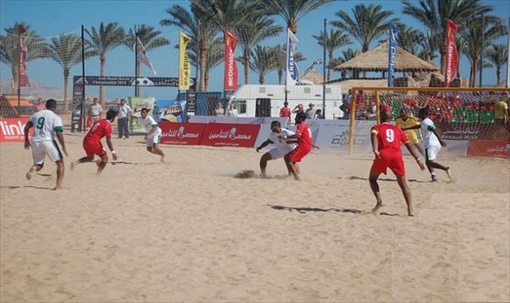 مصر تفوز بالبطولة العربية للكرة الشاطئية