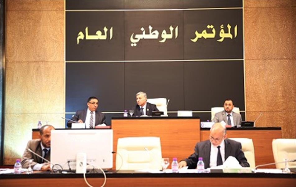 المؤتمر يناقش أوضاع بنغازي ويتسلم تشكيل حكومة معيتيق