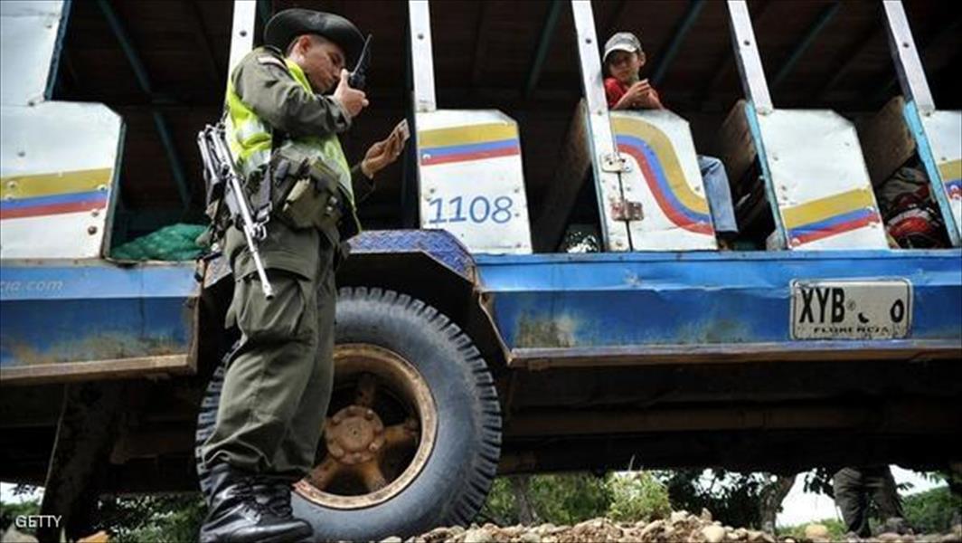 كولومبيا: مقتل 31 طفلاً إثر انفجار حافلة