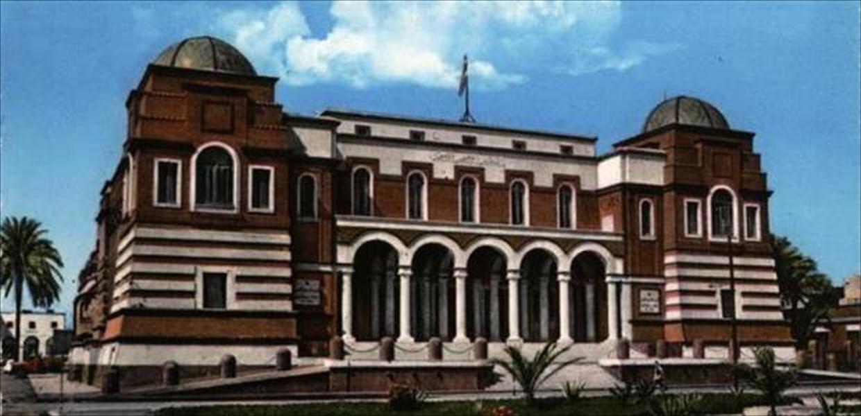 «مركزي طرابلس» يمنع تداول الدينار المعدني