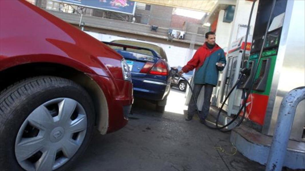 دعم الوقود في مصر يصل 92 مليار جنيه في 9 أشهر