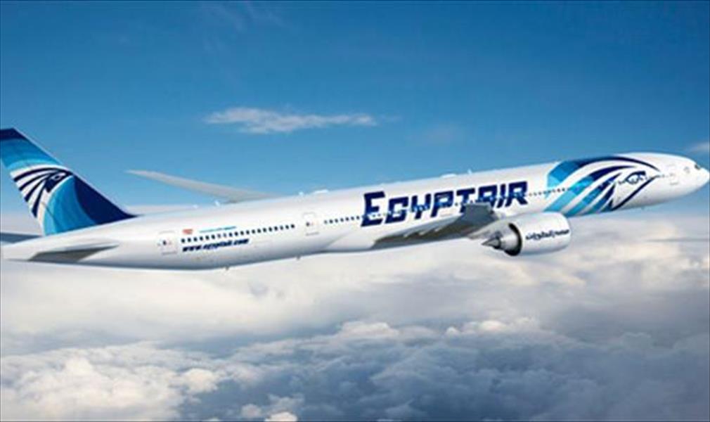 مبادرة اركب طيارة بلدك لدعم الاقتصاد المصري