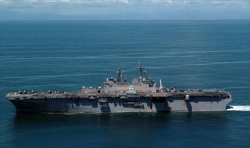 مصادر: سفينة حربية أميركية تصل السواحل الليبية خلال ساعات