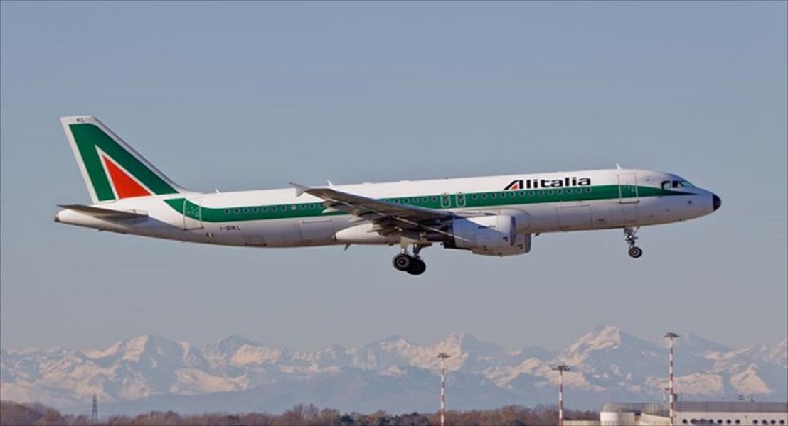 إيطاليا تنتظر خطاب اندماج الاتحاد للطيران مع أليطاليا خلال أيام