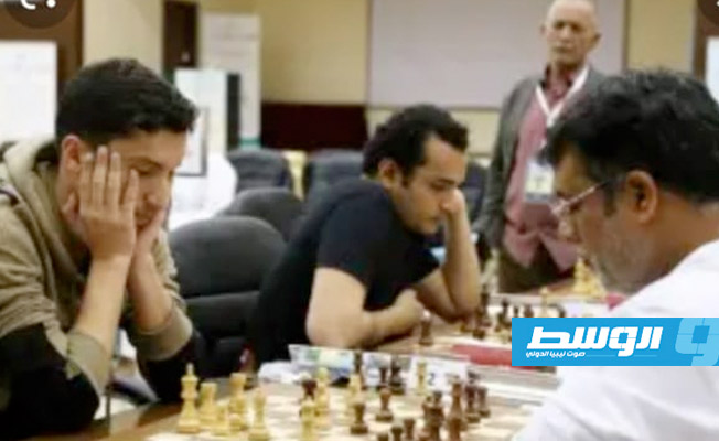 نتائج متأخرة لليبيا في «عالمية شطرنج الهواة»