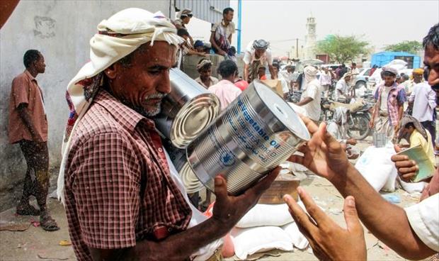 الولايات المتحدة تمدد وضع الحماية المؤقتة لـ«1300 يمني»