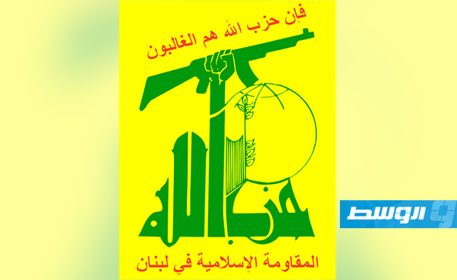 حظر كل نشاطات «حزب الله» في ألمانيا