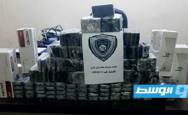 العثور على 50 كيلو غرامًا من الحشيش قرب الحدود «الليبية- التونسية»