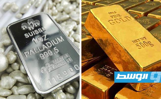 انخفاض الذهب 1% والبلاديوم 10% مع تراجع المخاوف من نقص الإمدادات