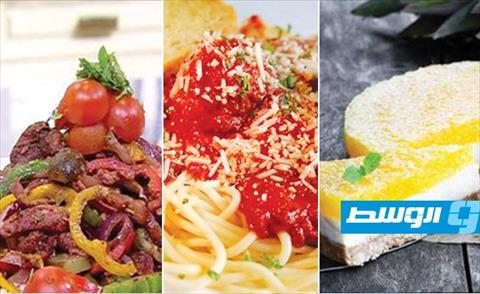قائمة طعام اليوم الخامس عشر من رمضان