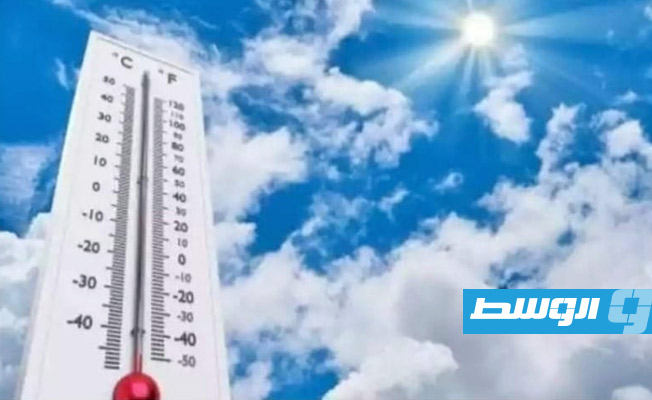 درجات الحرارة المتوقعة على مناطق ليبيا الأحد 26 سبتمبر 2021