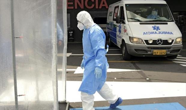 «فرانس برس»: أكثر من 160 ألف وفاة بفيروس «كورونا المستجد» في أوروبا