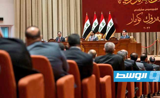 البرلمان العراقي يصوت على الثقة بالحكومة الجديدة الخميس