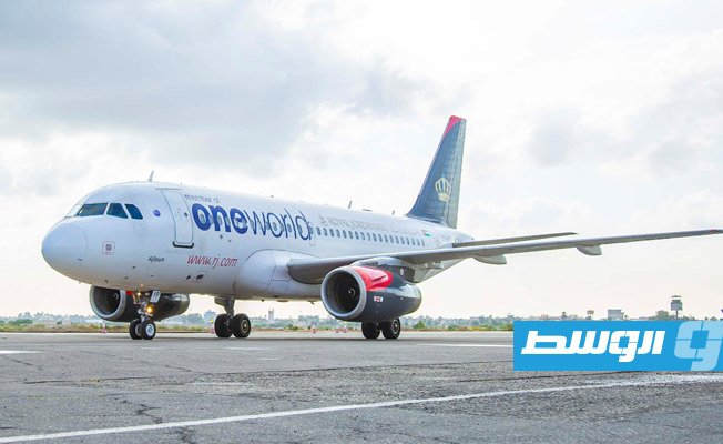 Royal Jordanian Airlines launches flight to Tripoli's Mitiga Airport