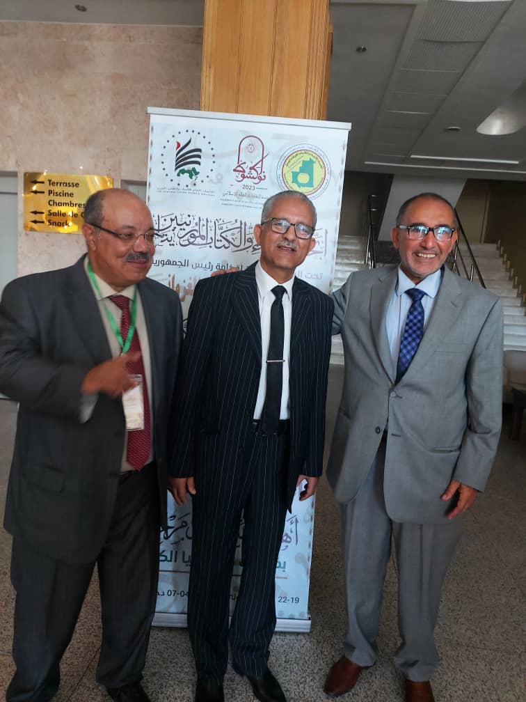 وفد رابطة أدباء ليبيا يشارك في القمة الأدبية العربية الأفريقية بموريتانيا