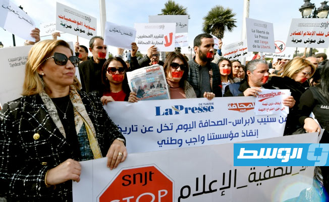 تظاهرة للاتحاد التونسي للشغل احتجاجا على الوضع الاقتصادي والاجتماعي