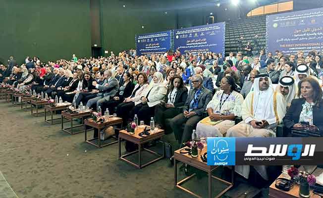 جانب من المؤتمر الدولي الأول حول اقتصاد الرعاية والحماية الاجتماعية في المغرب، الخميس 27 يونيو 2024 (صفحة الوزارة على فيسبوك)