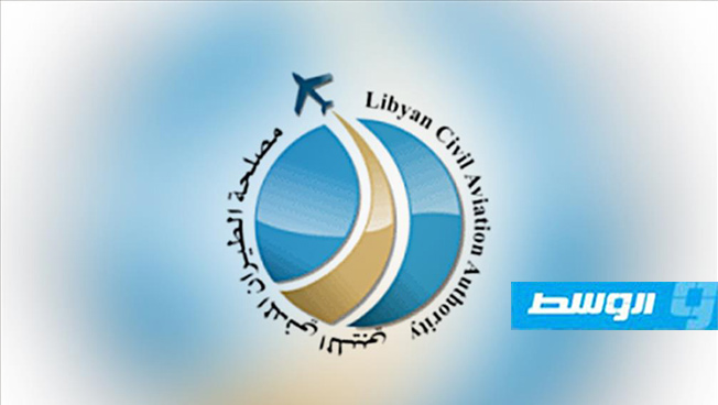 «طيران الوفاق» تحظر دخول الأجانب إلى ليبيا إلا بعد الحصول على تأشيرة من طرابلس