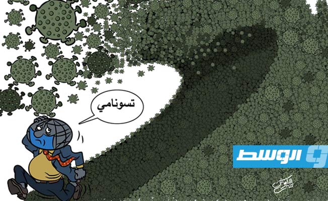 علي البكوش ينسج عالمه الطفولي مبحرا مع الكاريكاتير (بوابة الوسط)