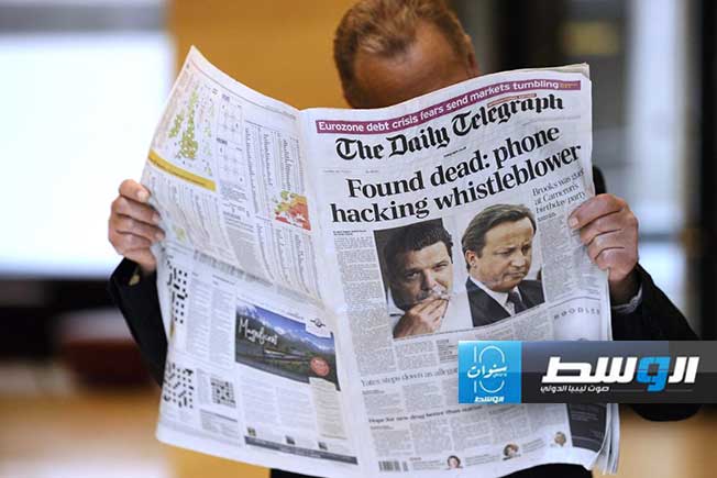 بريطانيا تدرس إجراء تحقيق في استحواذ إماراتي محتمل على جريدة «تليغراف»