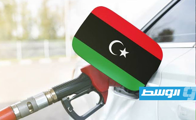 تقرير دولي يصنف ليبيا من بين الأرخص في أسعار البنزين بالعالم