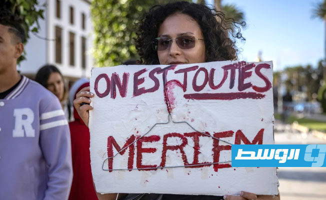 وفاة مراهقة تثير الجدل مجددا حول الحق في الإجهاض بالمغرب