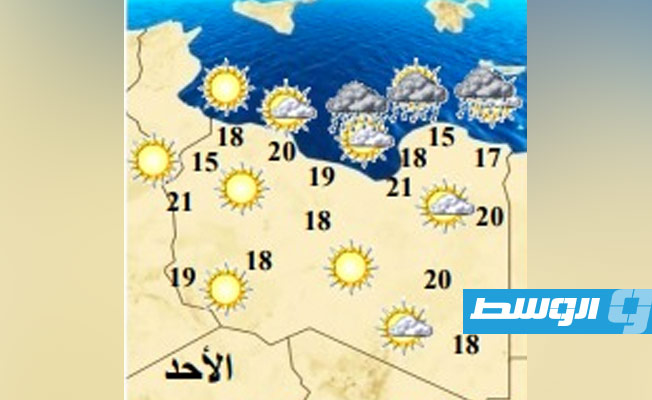 أمطار متفرقة على ليبيا أول أيام العام 2023
