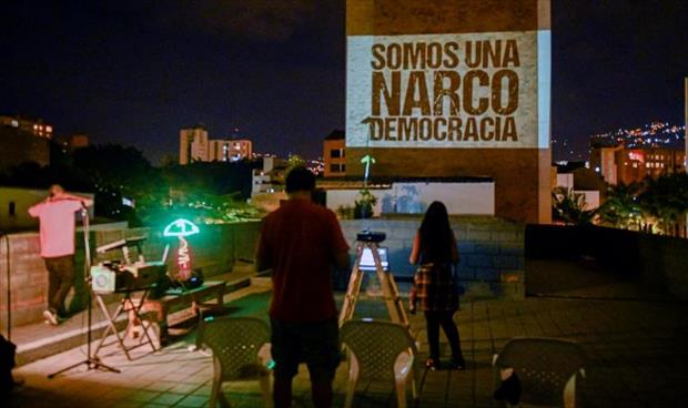 فنانو أميركا الجنوبية يلجؤون إلى واجهات المباني للاحتجاج