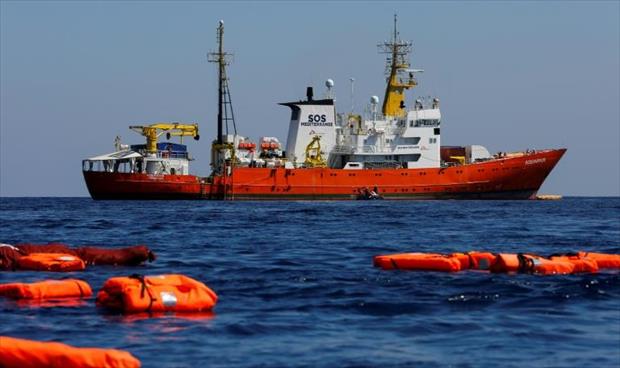 «أكواريوس» تواجه مصير غيرها من سفن إنقاذ اللاجئين