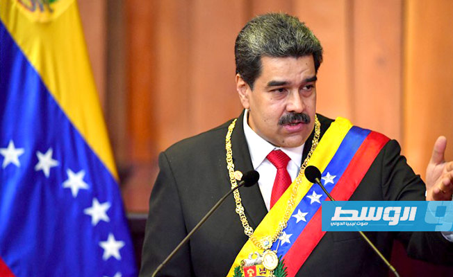 مادورو يبدي «استعداده» للتباحث مع ترامب