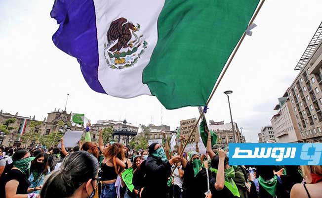 المحكمة العليا في المكسيك تلغي تجريم الإجهاض