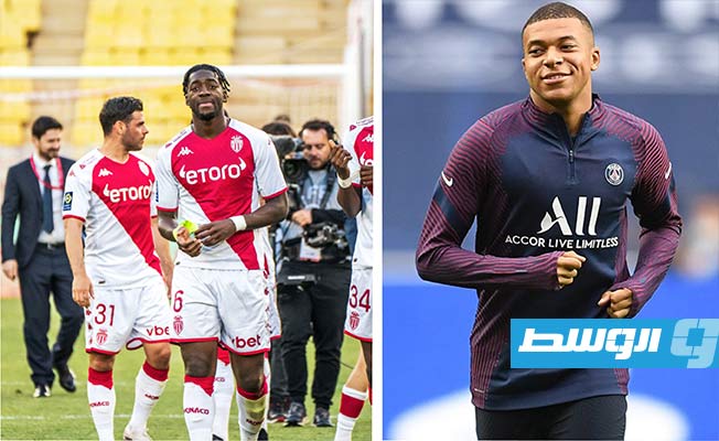 موناكو يقترب من دوري الأبطال.. ومبابي يهدد باريس مجددًا