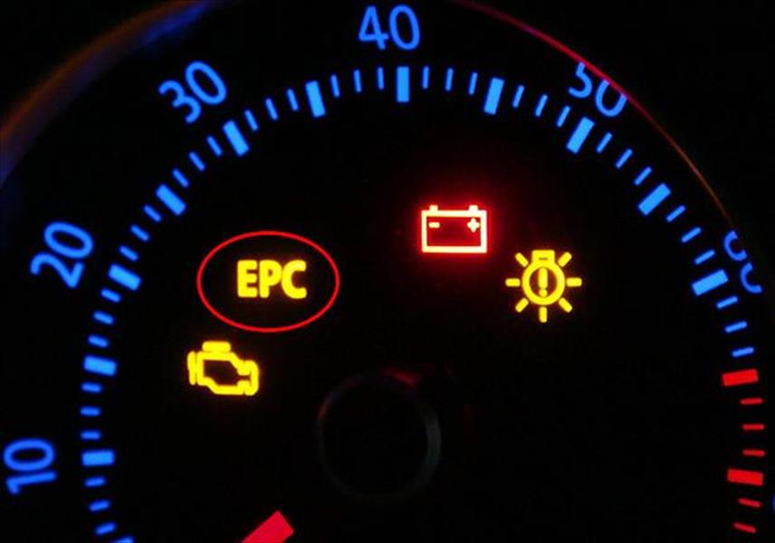 خطورة ظهور علامة «EPC» في سيارتك