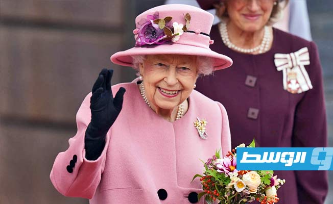 قادة العالم يعزون في وفاة الملكة إليزابيث الثانية