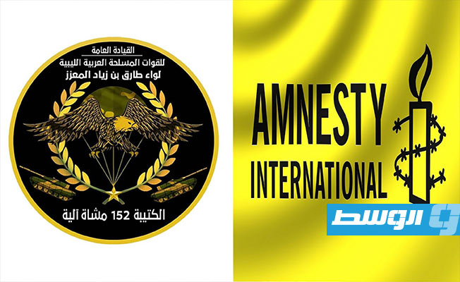 «العفو الدولية» تتهم قوات تابعة للقيادة العامة بارتكاب جرائم حرب ..وتطالب بمحاسبة صدام حفتر