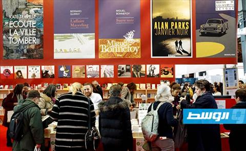 «كورونا» يلغي معرض باريس الدولي للكتاب