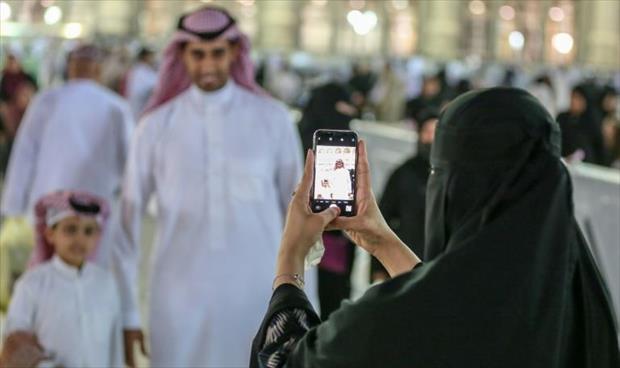 جدل في السعودية بسبب قانون المحافظة على «الذوق العام»