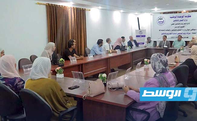 تدريب 180 موظفًا في طرابلس، 13 أغسطس (صفحة وزارة العمل والتأهيل على فيسبوك)
