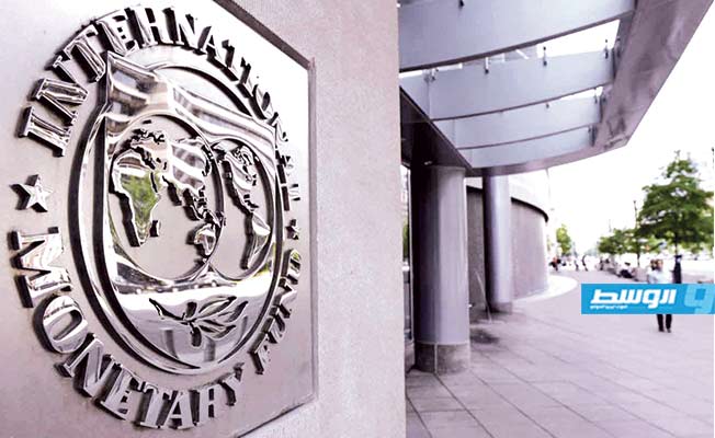 صندوق النقد يوافق على قرض بـ6 مليارات دولار لباكستان