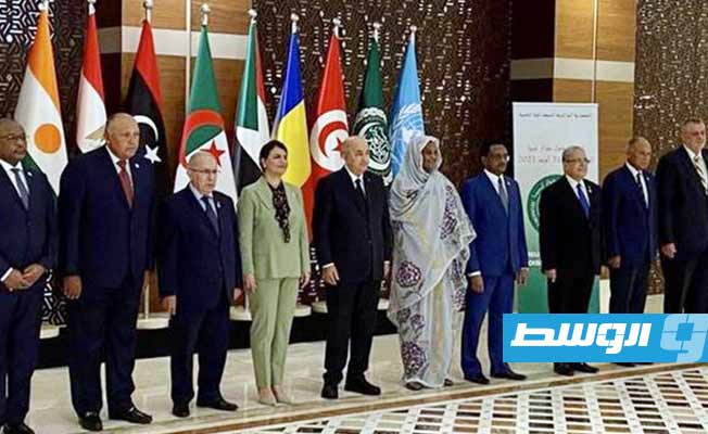 نص بيان اجتماع وزراء خارجية «دول جوار ليبيا» في الجزائر (31 أغسطس 2021)